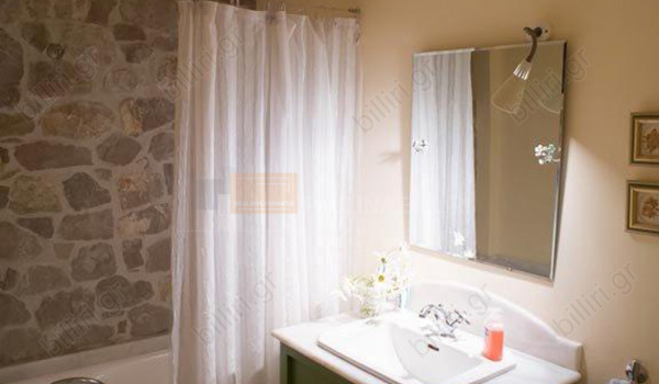 Μπάνιο - Bathroom